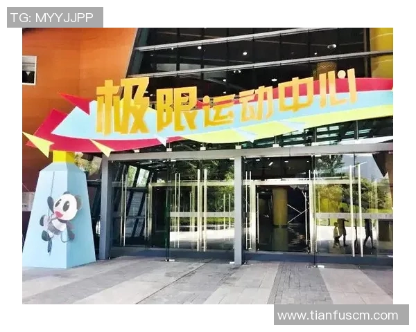 重庆极限运动队创新包夹战术探索与实践全景分析