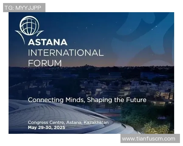 哈萨克斯坦语言的发展与保护:多民族国家中的语言政策与文化传承