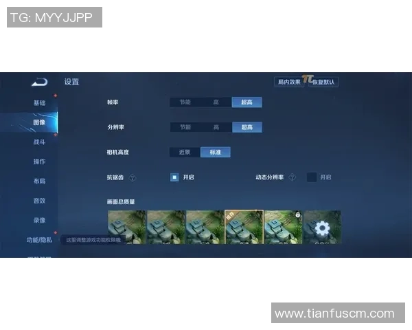 龙腾超模方程式破解完美身型密码全面指南