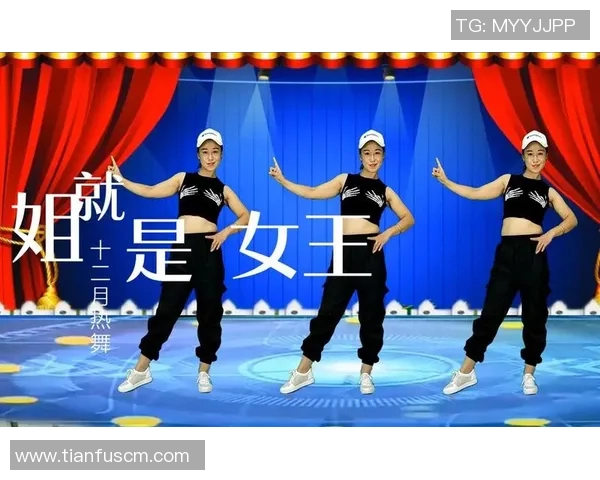 专访街舞女王赵敏揭秘成功背后的努力与坚持之路