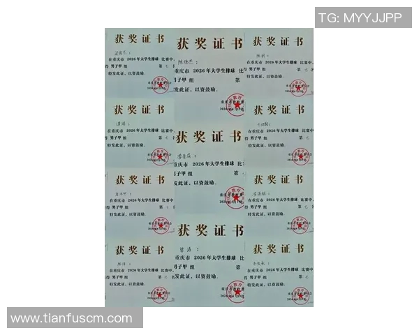 重庆排球队在排球比赛中取得新突破经验排名创新高引发广泛关注